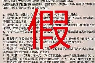 向CBA总冠军进发！新疆男篮新外援克里克已抵达乌鲁木齐