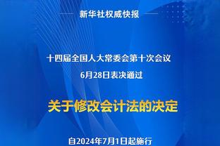 你认为有吗？亚洲杯期间，王涛发言：中国现在至少20个教练比扬科维奇好