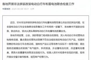 霍姆格伦：詹姆斯今天打了场精彩的比赛 他命中了一些高难度球