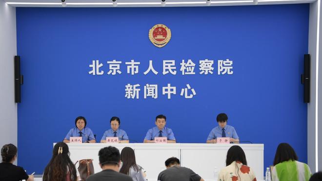 188金宝搏官网版下载最新截图0